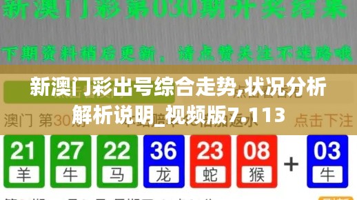 安全门 第89页