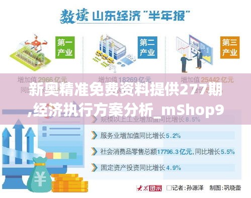 正声雅音