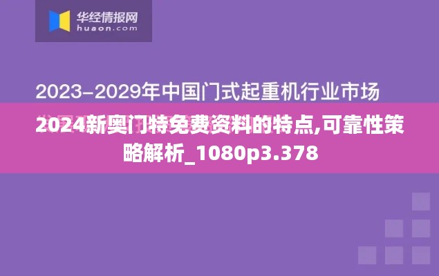 普度众生 第2页