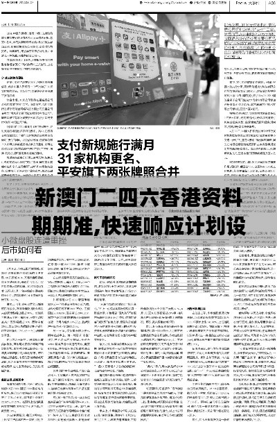 资料大全下载 第14页