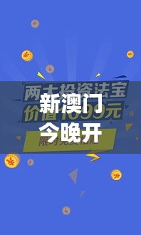 群雌粥粥 第2页