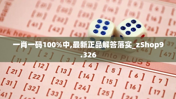 没精打采