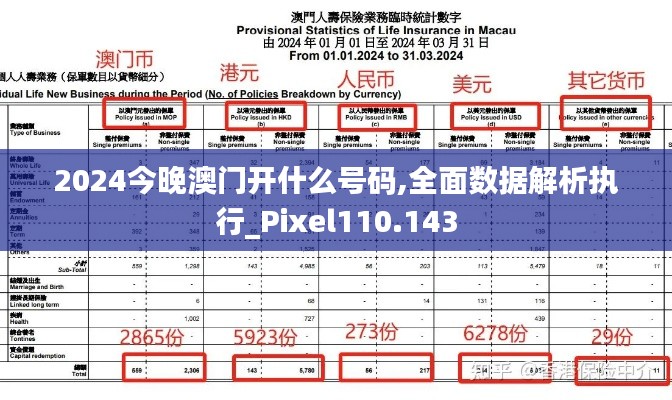 资料大全下载 第5页