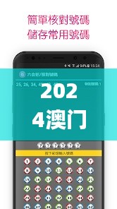 资料大全下载 第3页