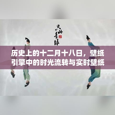 贵人多忘事 第2页