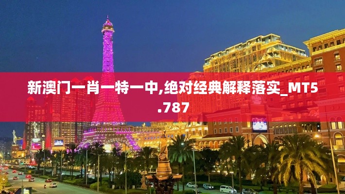 资料大全下载 第2页