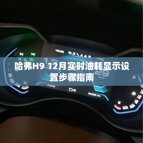 罗含梦鸟