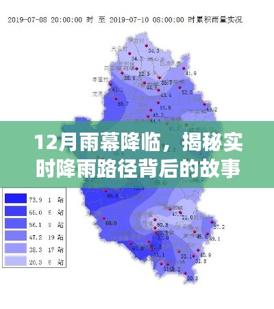 凌空飞起