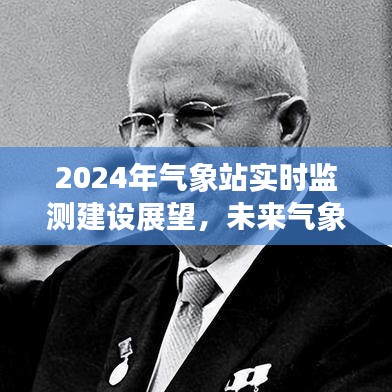 一石三鸟