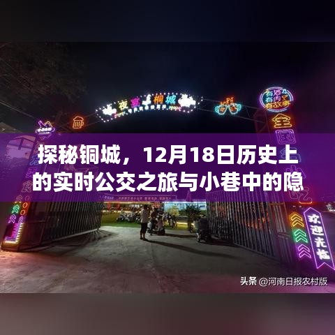 后会无期