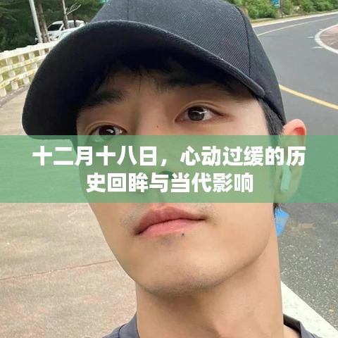 子母门 第44页