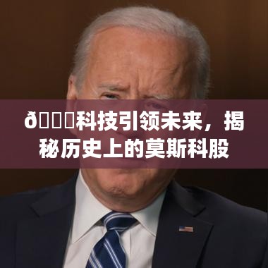 对开门 第42页