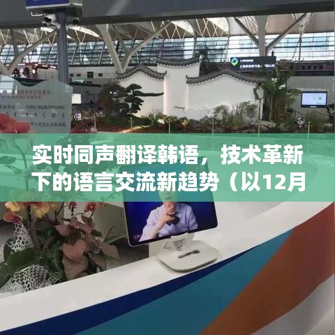 一丝不苟