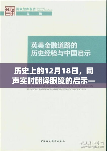 风流倜傥