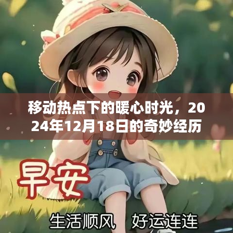 子母门 第42页
