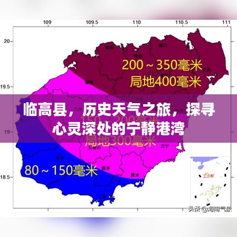沉重寡言