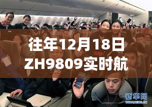 神采奕奕