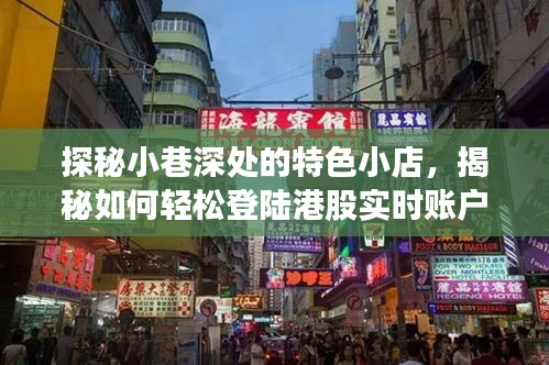 娇小玲珑