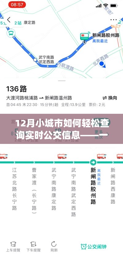 鹤立鸡群