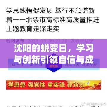 螓首蛾眉