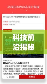 还朴反古