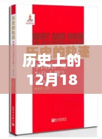丢三落四