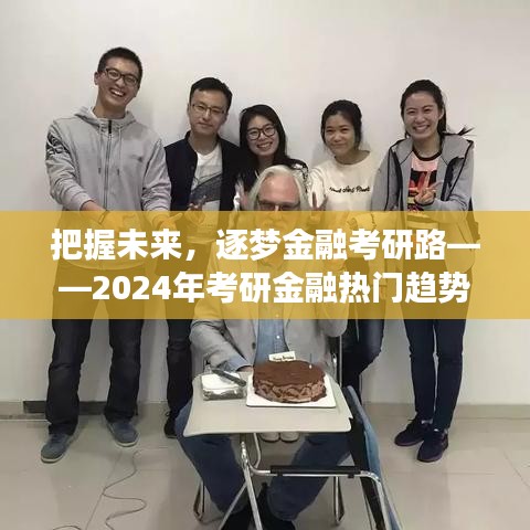 心慌意乱