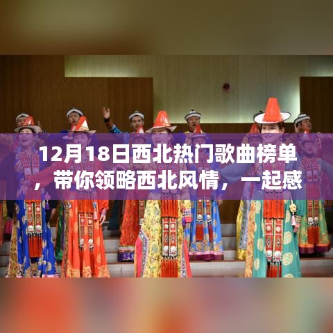 尽心尽力