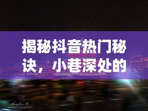 贵不可言