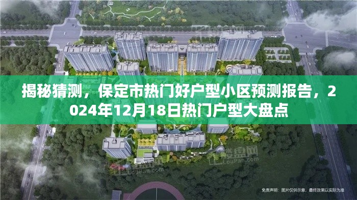 矫揉造作