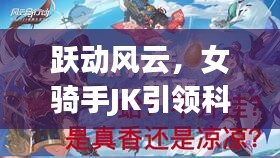 铁杵成针