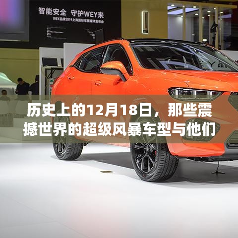 楼宇门 第28页