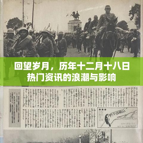 呼吸相通