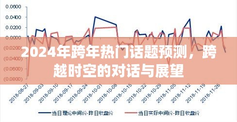 省吃细用