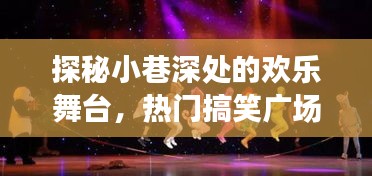 子母门 第24页