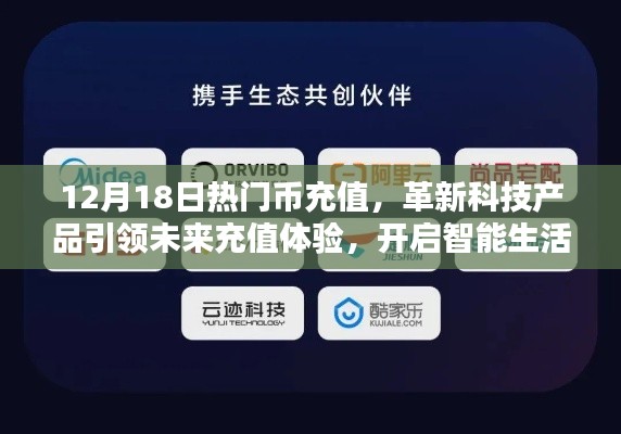 鸟惊鱼骇