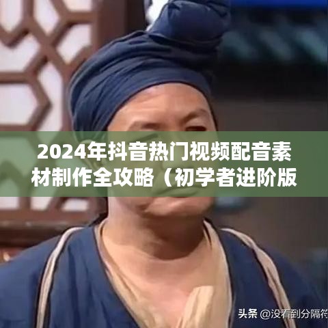 法贵必行