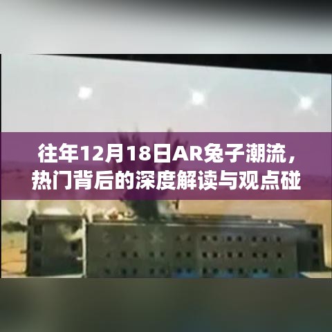 姑射神人