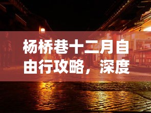 布衣蔬食