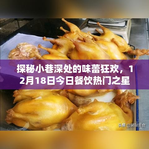 节衣缩食