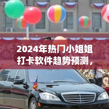 不知所云