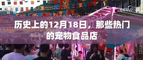 马马虎虎