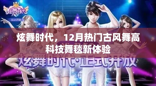 定谋贵决