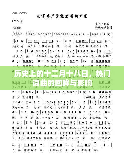 反朴归真