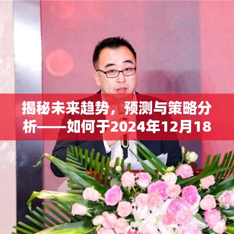 见贤思齐
