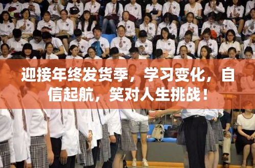 一言九鼎