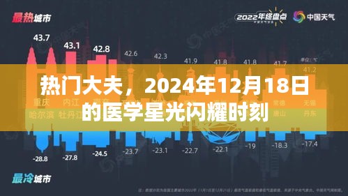 寒蝉僵鸟