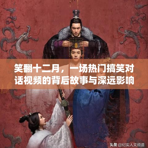 大惊失色