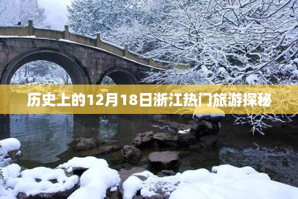 气宇轩昂