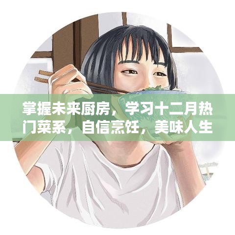 贵不召骄